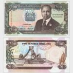 1994 - 200 Shillings