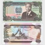 1990 - 200 Shillings