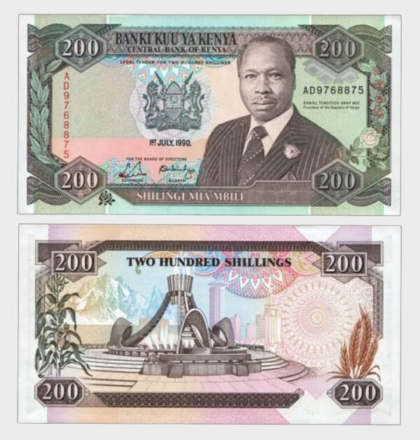 1990 - 200 Shillings