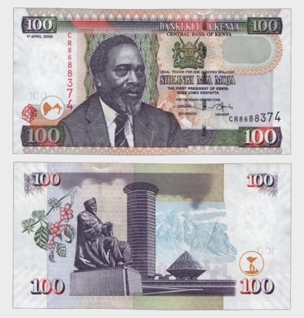 2006 - 100 Shillings