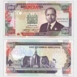1994 - 100 Shillings