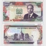 1991 - 100 Shillings