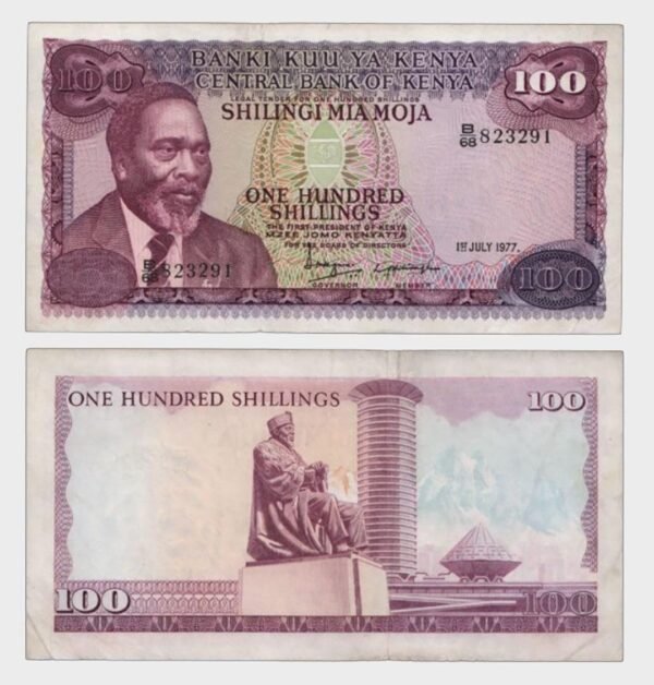 1977 - 100 Shillings