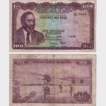 1968 - 100 Shillings