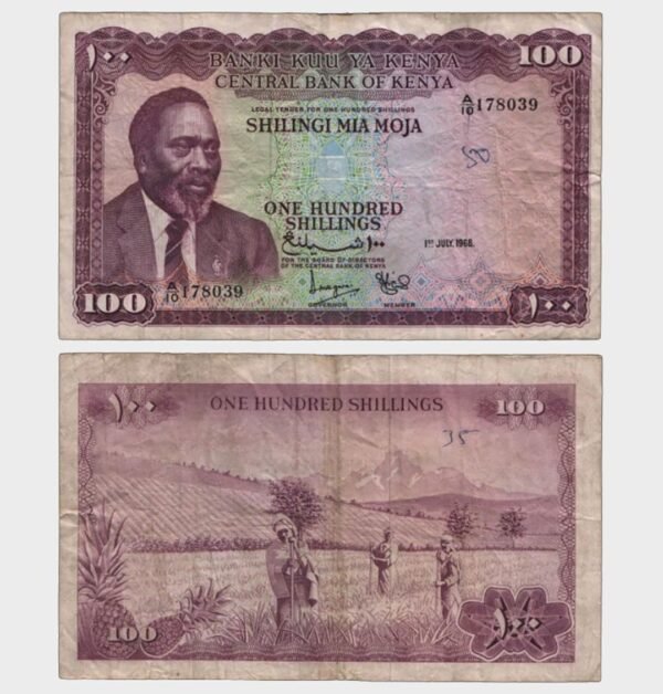 1968 - 100 Shillings
