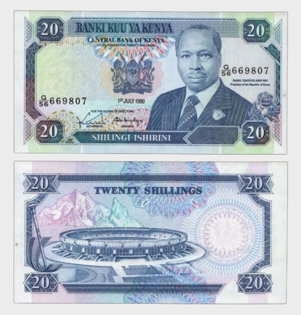 1990 - 20 Shillings