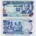 1982 - 20 Shillings