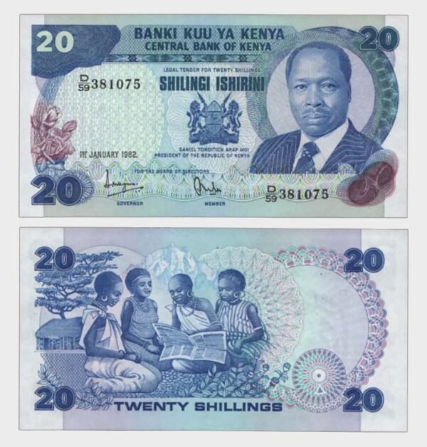 1982 - 20 Shillings