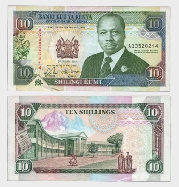 1992 - 10 Shillings