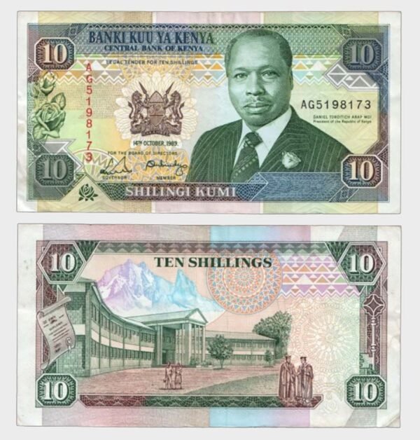 1989 - 10 Shillings