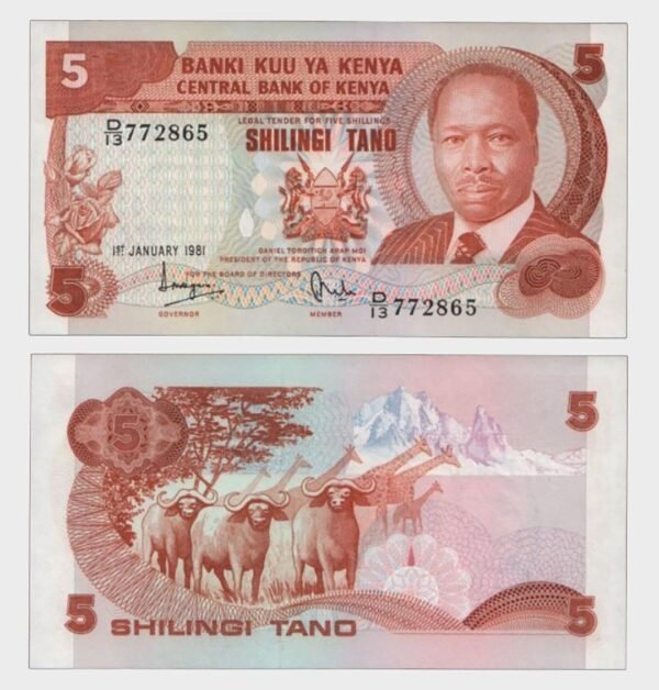 1981 - 5 Shillings