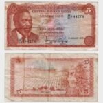 1975 - 5 Shillings