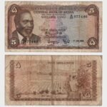 1968 - 5 Shillings