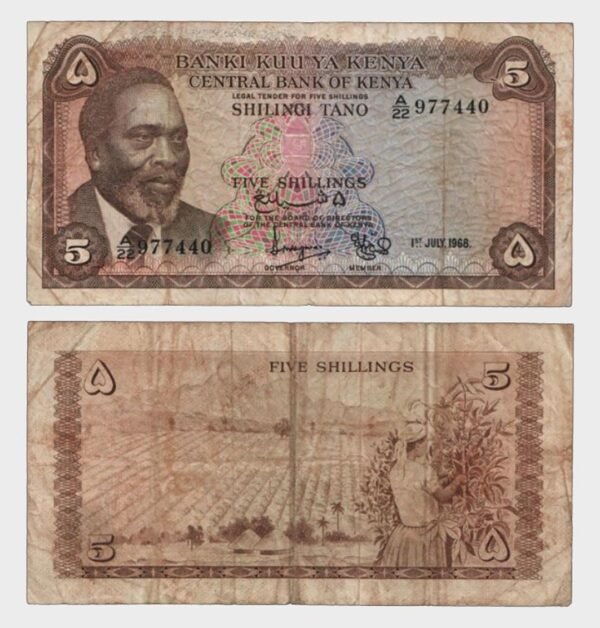 1968 - 5 Shillings