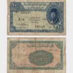 1940 - 10 Piastres