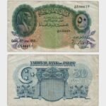 1950 - 50 Piastres