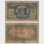 1940 - 10 Piastres
