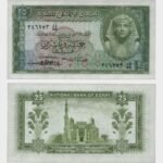 1957 - 25 Piastres