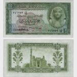 1957 - 25 Piastres