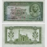 1957 - 25 Piastres