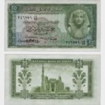 1957 - 25 Piastres