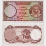 1960 - 50 Piastres