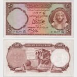 1960 - 50 Piastres