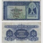 1963 - 25 Piastres