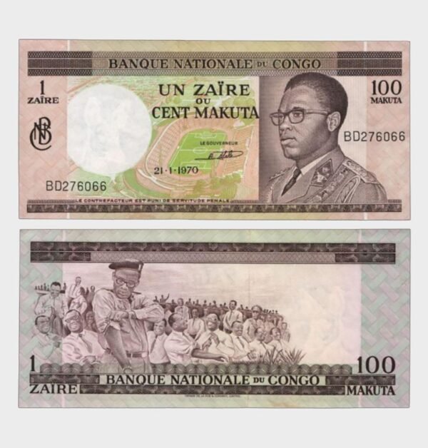 1970 - 1 Zaire / 100 Makuta