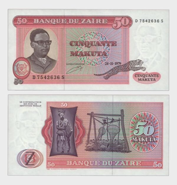1979 - 50 Makuta