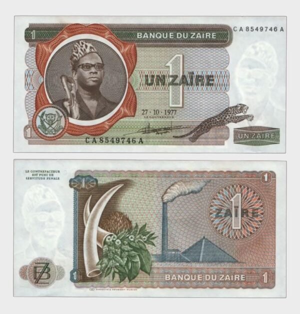 1977 - 1 Zaire
