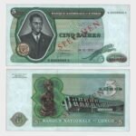 1971 - 5 Zaires - SPECIMEN