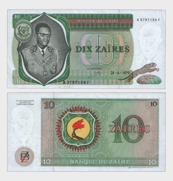 1979 - 10 Zaires
