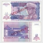 1993 - 1 Zaire - SPECIMEN