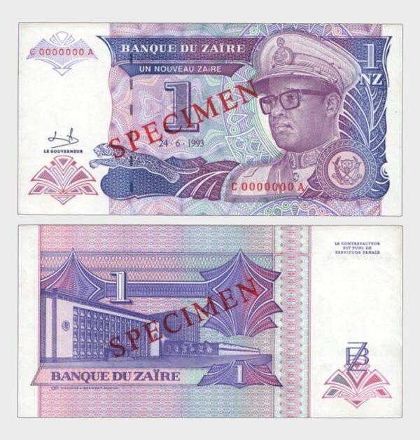 1993 - 1 Zaire - SPECIMEN