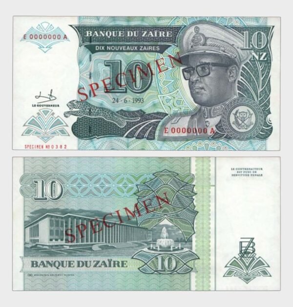 1993 - 10 Zaires - SPECIMEN