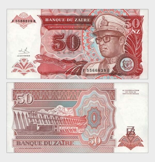 1993 - 50 Zaires