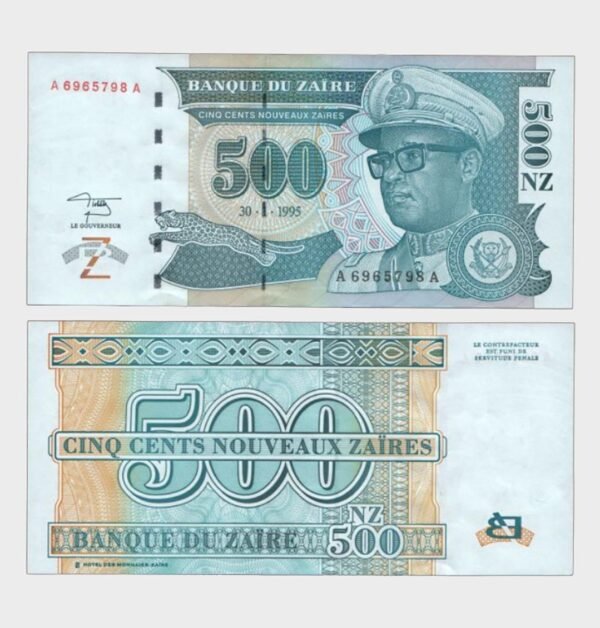 1995 - 500 Zaires