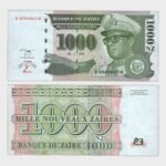 1995 - 1000 Zaires