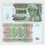 1995 - 1000 Zaires