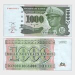 1995 - 1000 Zaires