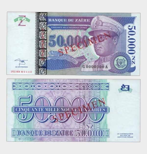 1996 - 50.000 Zaires - SPECIMEN