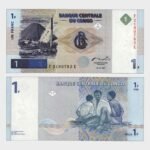 1997 - 1 Franc