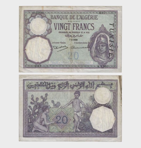 1939 - 20 Francs
