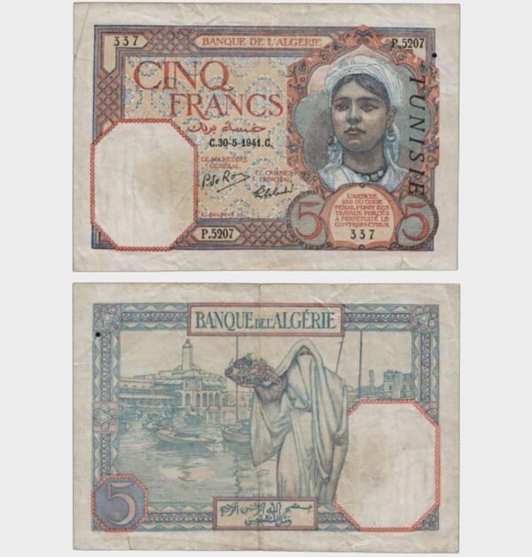 1941 - 5 Francs