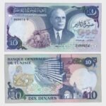 1983 - 10 Dinars