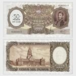 1969 - 50 Pesos / 5000 Pesos