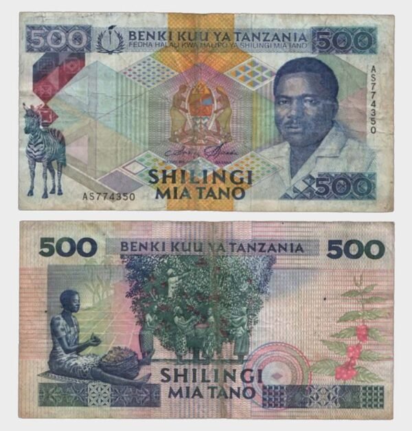 1992 - 500 Shilingi