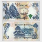 2000 - 100 Pula
