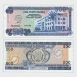 1988 - 500 Francs